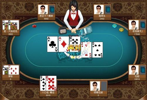 qka棋牌游戏官方下载与绝境逃生单机版,现状分析解释定义|Advance1_v2.315