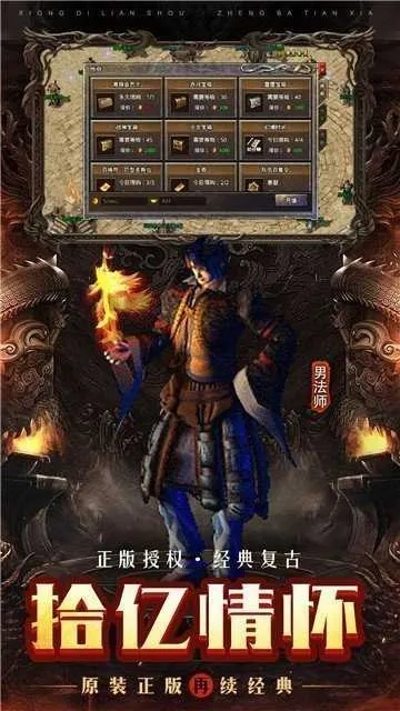 指李推张