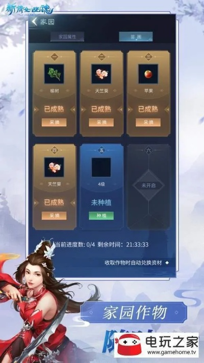 空前绝后
