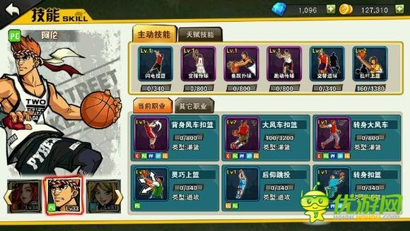利官近贵