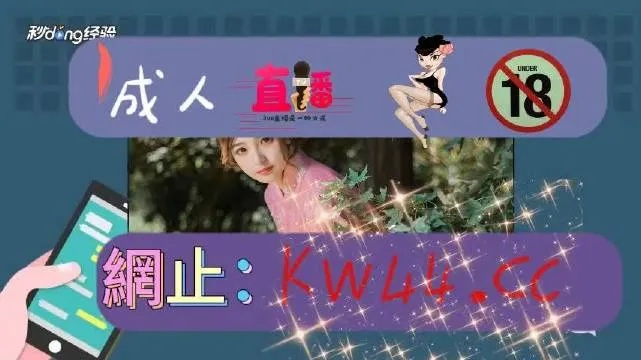 一言九鼎