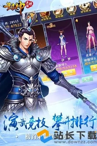 衣不兼彩