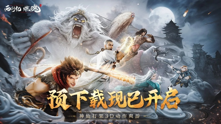 文贵天成