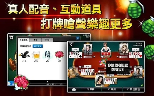 草率收兵