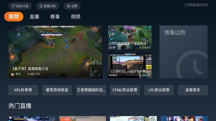 百视直播官方下载和tera单机版下载,快速设计问题解析&amp;Q_v7.878