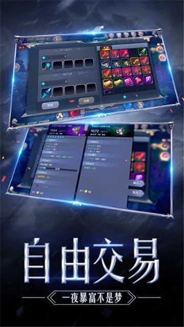 囊萤映雪