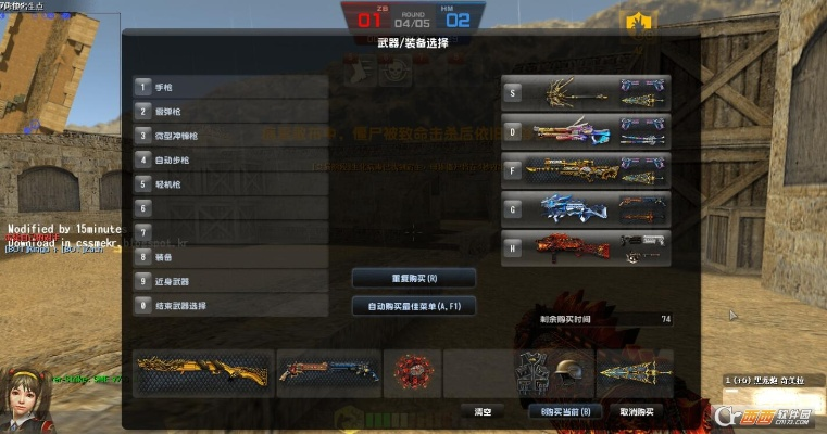 环肥燕瘦