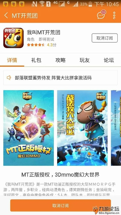 权贵显要