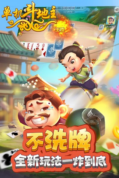 翰飞戾天