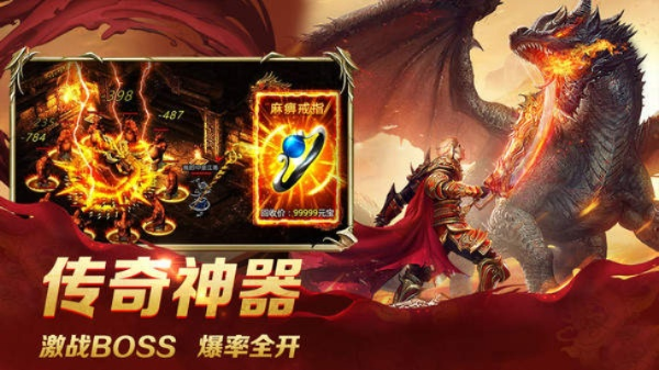绝无仅有