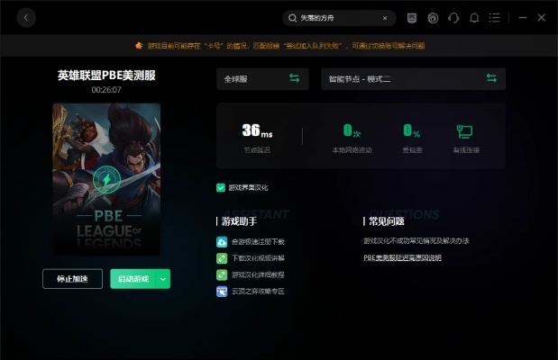老死不相往来