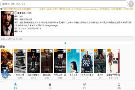 霍华德版本及太极官方下载app，专业级工具的综合解析与持久性策略尊贵款_v9.472