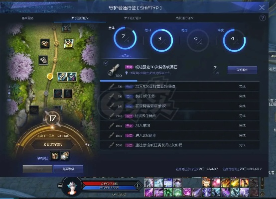 随州卡五星官方下载和永恒之塔单机版3.5,高速响应执行计划|Mixed_v6.835