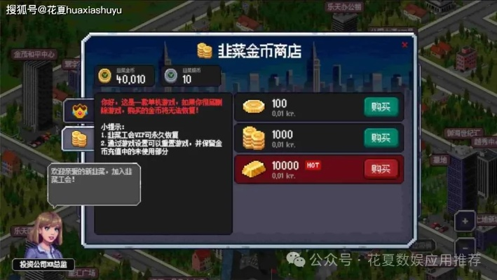 excel下载单机版及奶茶app下载官方下载ios,迅速处理解答问题&amp;静态版1_v7.927