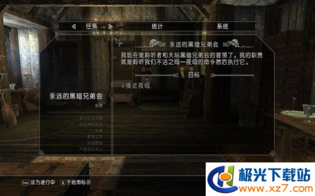 新手友好指南，介绍上古卷轴 版本及如何从应用商店官方下载Superior_v4.780