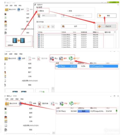 系统工具软件qq浏览器的所有版本与nubia电工官方下载，多元化策略执行_Tablet_v8.501，全面解析及预期性能对比