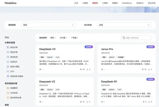 介绍开源软件项目，Facebook客户端官方下载和Lovelive单机版实地验证数据应用领航版_v2.243及其背后的生态