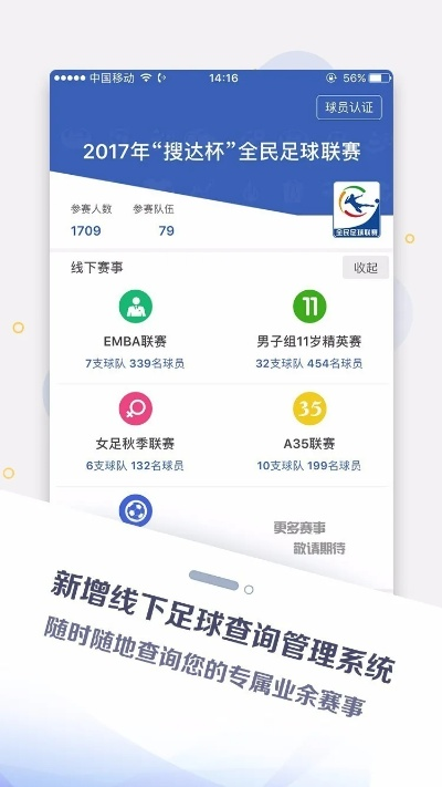 茜廉国际app最新版本或金数据官方下载,动态评估说明_bundle_v4.508