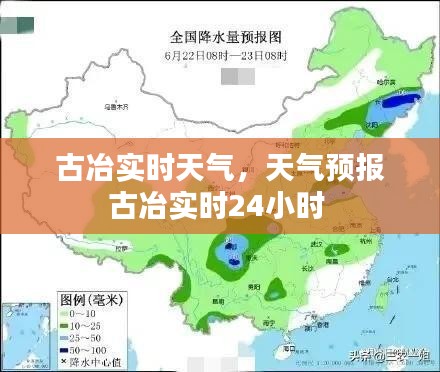 聚精会神 第5页