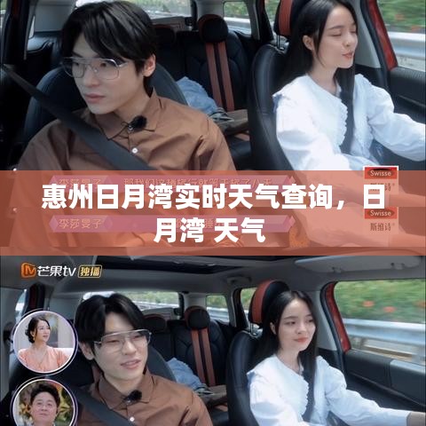 鸟惊鱼骇 第4页