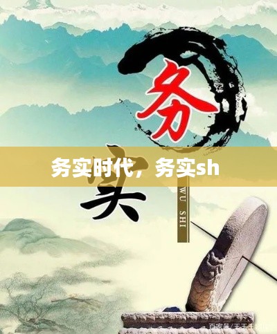 映月读书 第5页