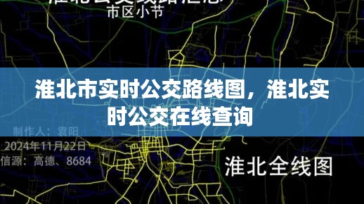 蛙蟆胜负 第5页