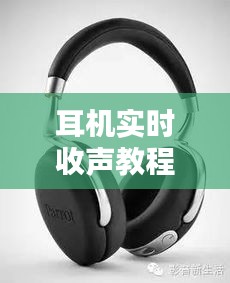 不知不觉 第4页