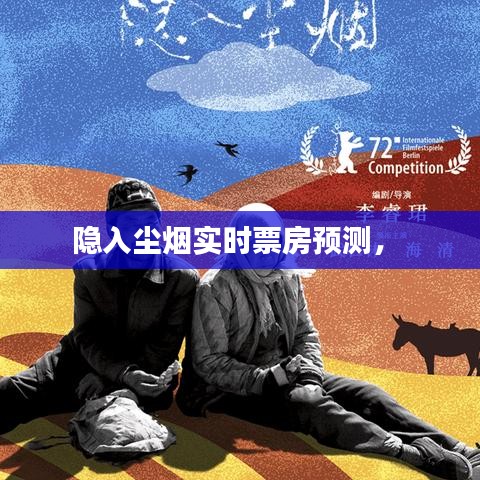 家成业就 第5页