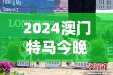 物稀为贵 第5页