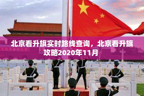 草草收兵 第6页