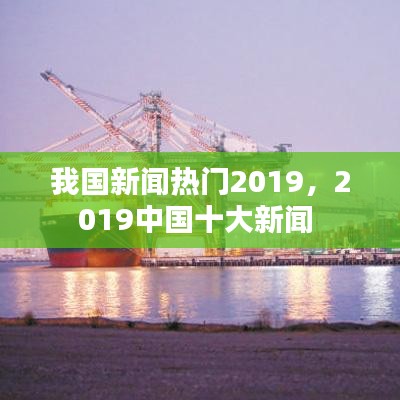 大雅君子 第4页