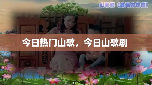 抛砖引玉 第5页