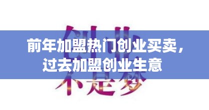 贵在知心 第4页