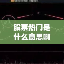 不堪造就 第5页