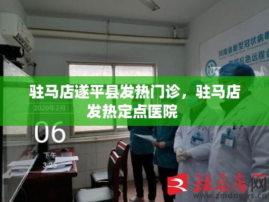 堂而皇之 第4页