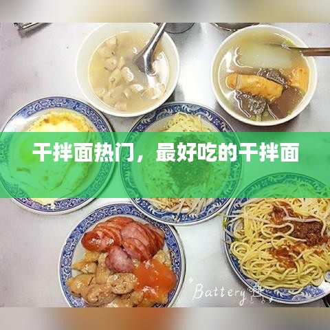 花开无言 第4页