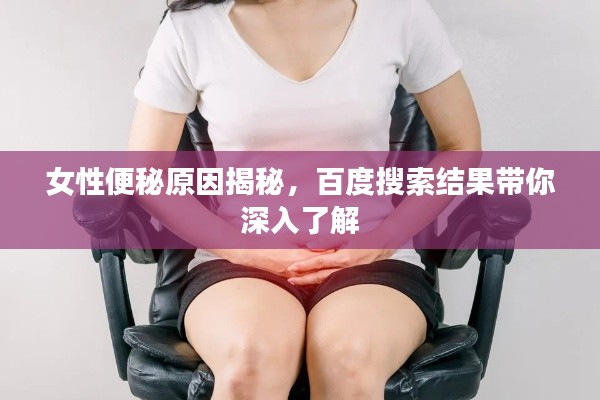 独一无二 第5页