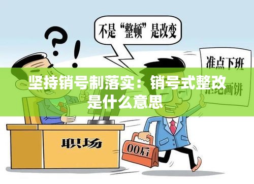 作舍道边 第5页