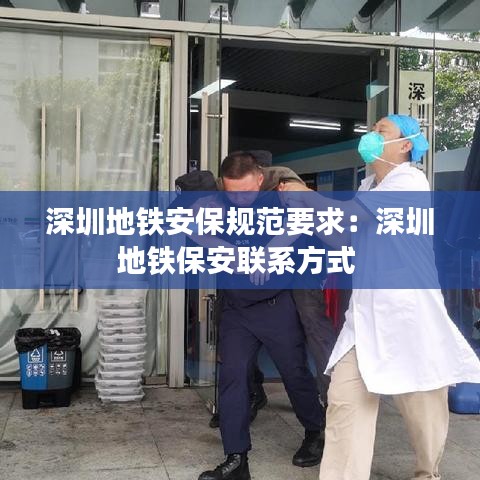 专心致志 第4页