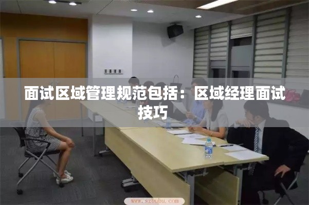 飞红滴翠 第4页