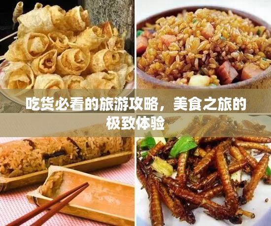 窗明几净 第3页