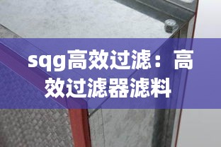 不知不觉 第3页