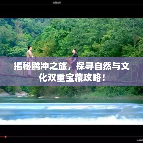 张狂妄行 第4页