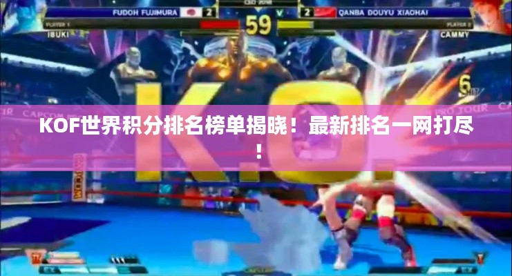 没精打采 第3页