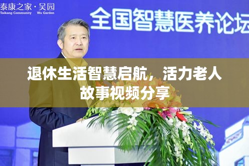 三心二意 第3页