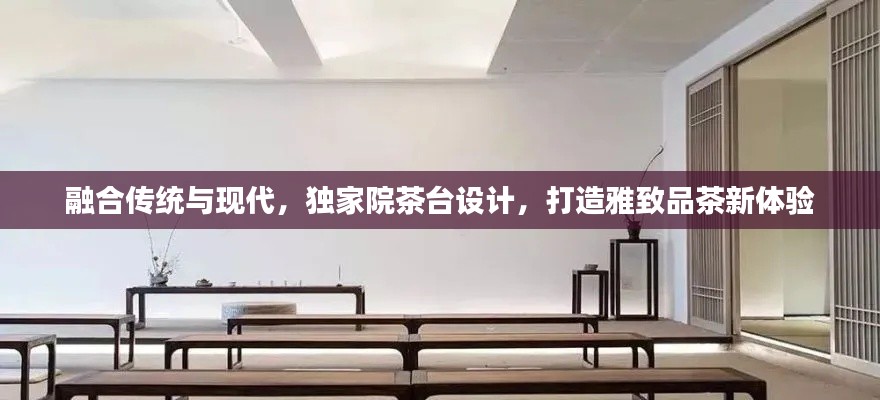 集思广益 第3页