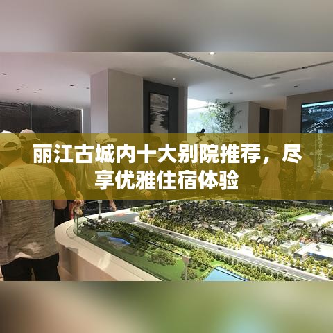 漫不经心 第3页