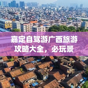 删繁就简 第3页