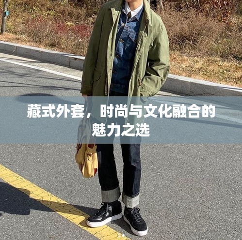 绝无仅有 第4页