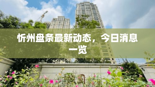 温柔敦厚 第4页